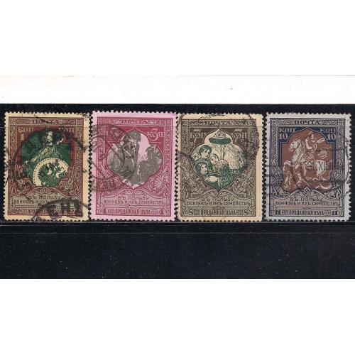 Россия, 1914 г., распродажа коллекции, 21-й стандартный выпуск, марки на тонированной бумаге
