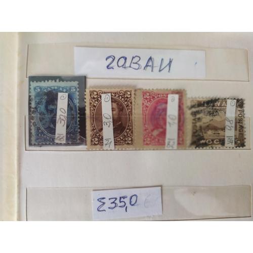35США, штат Гавайи, 1866 - 1894 гг., первые марки,  подборка