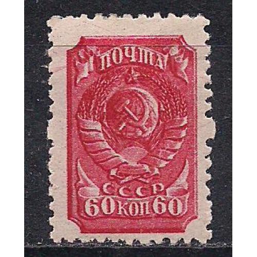 СССР*, 1939 г., распродажа, 25% каталога, стандарт, марка с пропусками перфорации, тип Pb