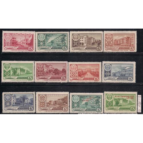 СССР**,  1960 г., распродажа коллекции, столицы автономных ССР с над печатками