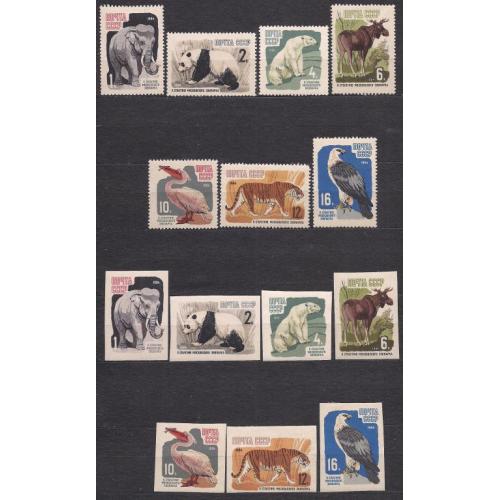 СССР**, 1964г., распродажа коллекции, фауна, столетия Московского зоопарка, менее 10% каталога