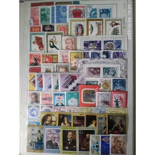 СССР**, 1971 г., распродажа коллекции, годовой набор, менее 10% каталога!!!, полный годовой набор