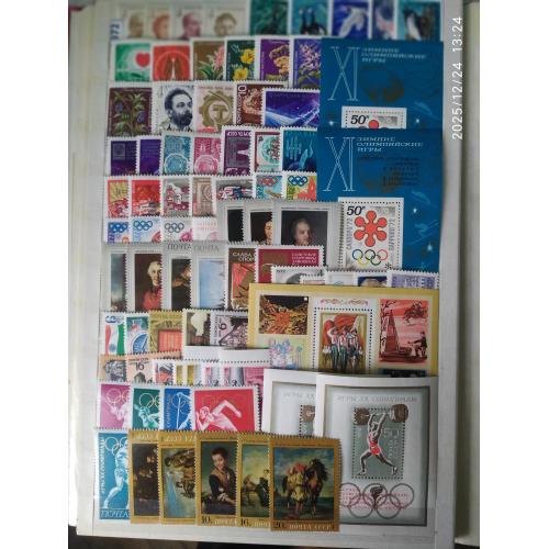 СССР**, 1972 г., распродажа коллекции, годовой набор, менее 10% каталога!!!,  полный годовой набор