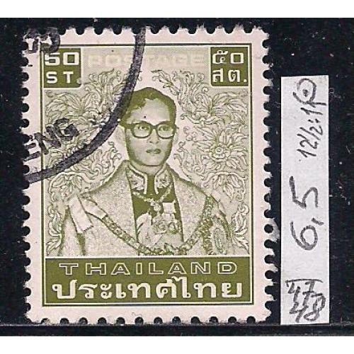 Таиланд, 1947-48 гг., личности