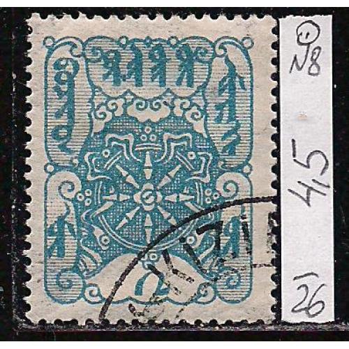 Тува, 1926 г., распродажа коллекции, первые марки Тувы, марка № 2