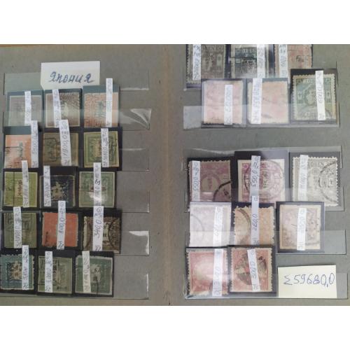 Япония, 1871-75 гг., распродажа коллекции, классика, первые марки, менее 5% каталога, редкость!!!