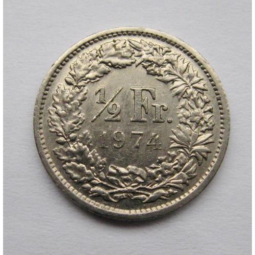 1/2 франка = 1974 р. = ШВЕЙЦАРИЯ - ШВЕЙЦАРІЯ ==