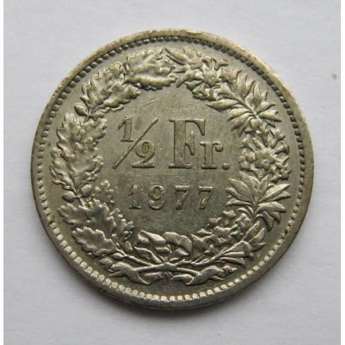 1/2 франка = 1977 р. = ШВЕЙЦАРІЯ ==