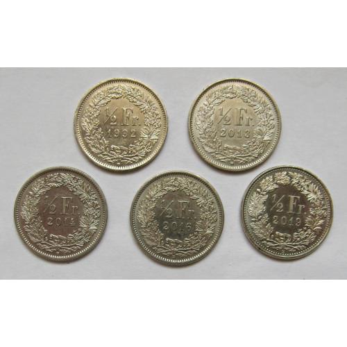 1/2 франка = 1992, 2013, 2014, 2016, 2019 рр. = ШВЕЙЦАРІЯ = 5 монет \\