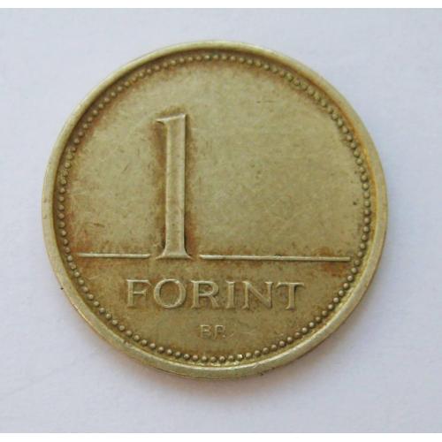 1 форинт = 1997 р. = УГОРЩИНА  \\