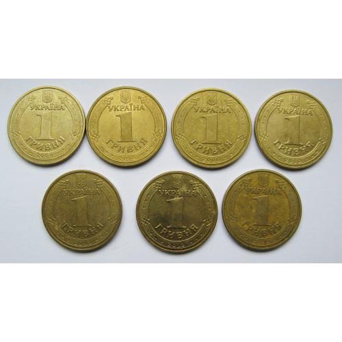 1 гривня = 2004, 2005, 2006, 2010, 2011, 2012, 2014 р. = ВОЛОДИМИР ВЕЛИКИЙ = 7 монет \\