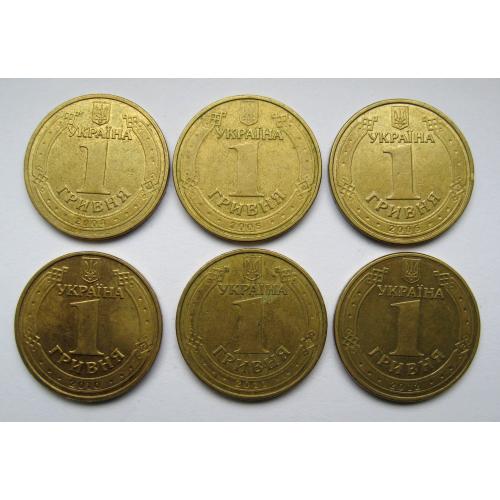 1 гривня = 2004, 2005, 2006, 2010, 2011, 2012 р. = ВОЛОДИМИР ВЕЛИКИЙ = 6 монет \\