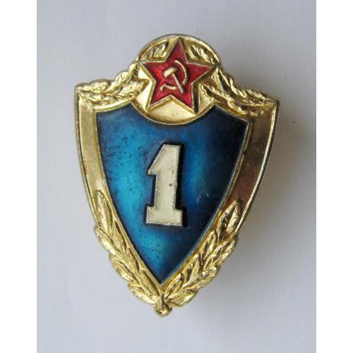 1 клас = радянська армія = легкий метал  = гвинт \\