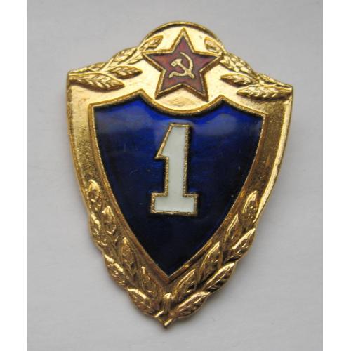 1 клас = радянська армія = важкий метал = гарний стан \\