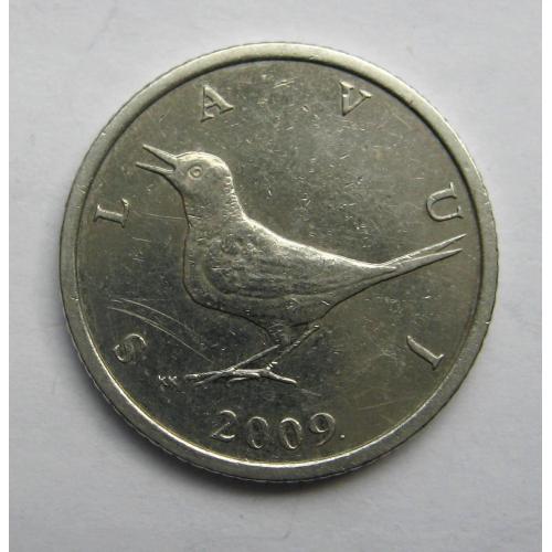 1 КУНА = 2009 р. = ХОРВАТІЯ \\