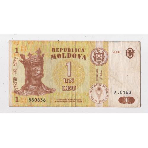 1 лей = 2006 р. = МОЛДОВА \\