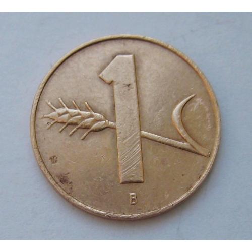 1  рапен = 1963 р. = ШВЕЙЦАРІЯ \\