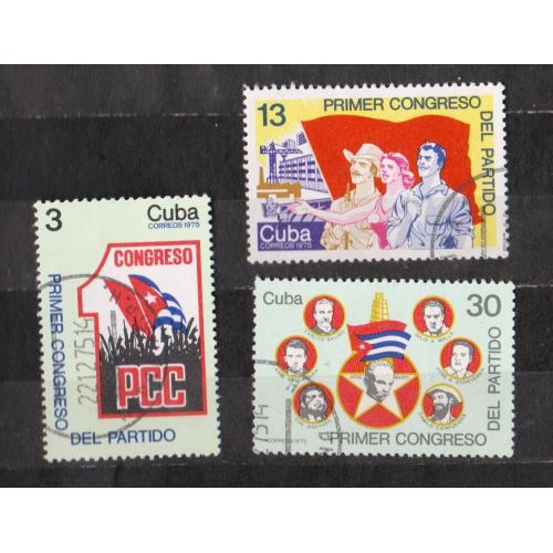 1-й Конгрес компартії = КУБА = 1975 р. = гаш. \\