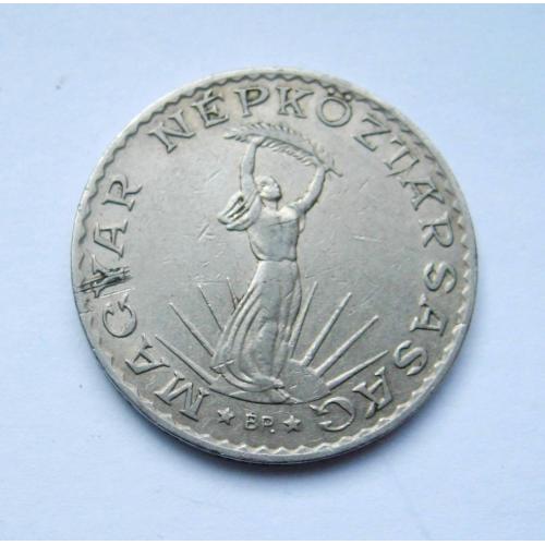 10 форинтів = 1971 р. = УГОРЩИНА \\