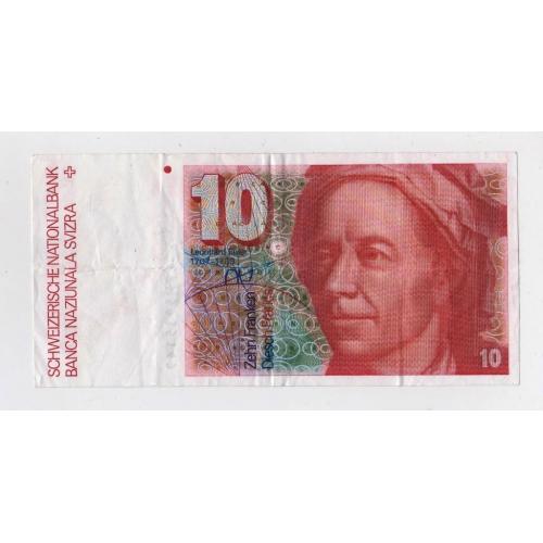 10 франків = випуск 1986 - 1989 р. = ШВЕЙЦАРІЯ