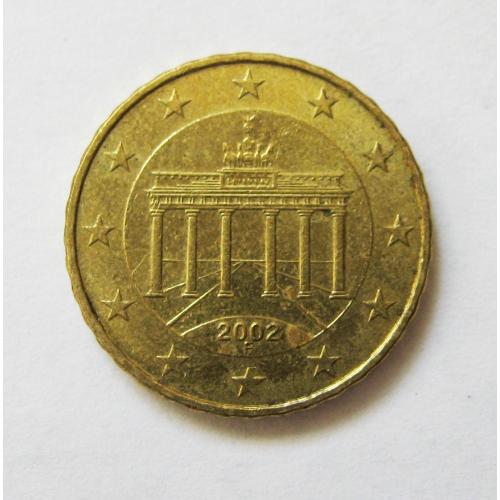 10 євроцентів - евроцентов = 2002 р. - F = ГЕРМАНИЯ - НІМЕЧЧИНА ==