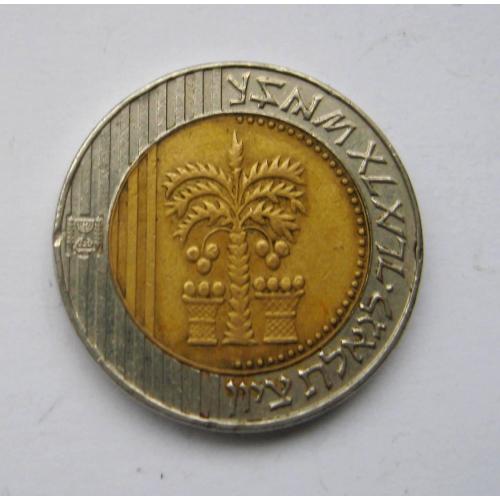 10 нових шекелів = ІЗРАЇЛЬ \\