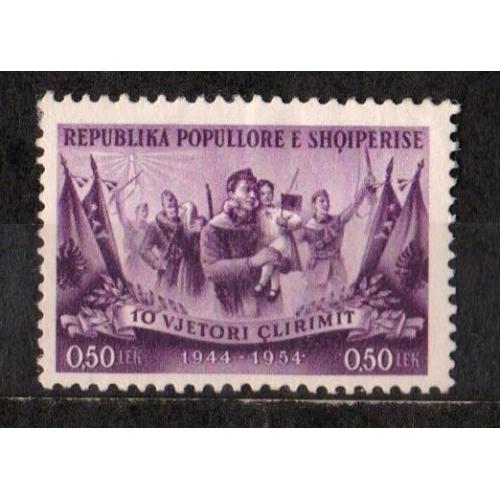 10-річчя визволення Албанії = 1954 р. = АЛБАНІЯ = негаш. \\