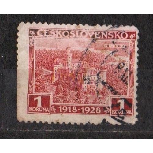 10 років республіки = 1928 р. = ЧЕХОСЛОВАЧЧИНА = гаш. \\
