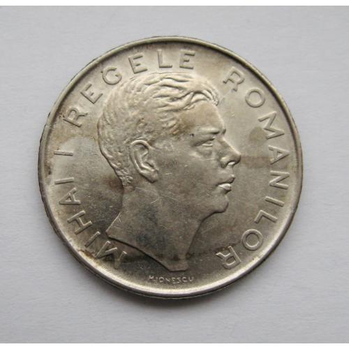 100 леїв = 1943 р. = Румунія