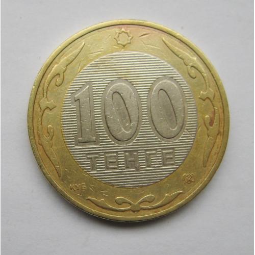 100 ТЕНЬГЕ = 2002 р. = КАЗАХСТАН  ==