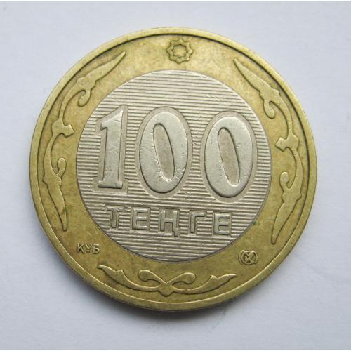 100 ТЕНЬГЕ = 2006 р. = КАЗАХСТАН