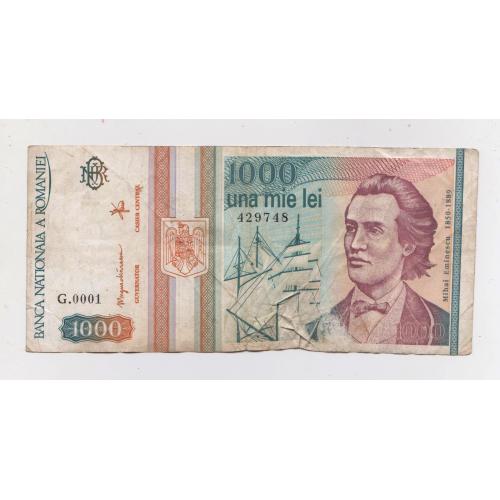 1000 ЛЕЙ = 1993 р. = РУМУНІЯ \\