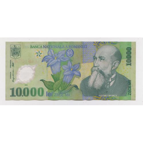 10000 ЛЕЙ = 2000 р. = РУМУНІЯ  ==
