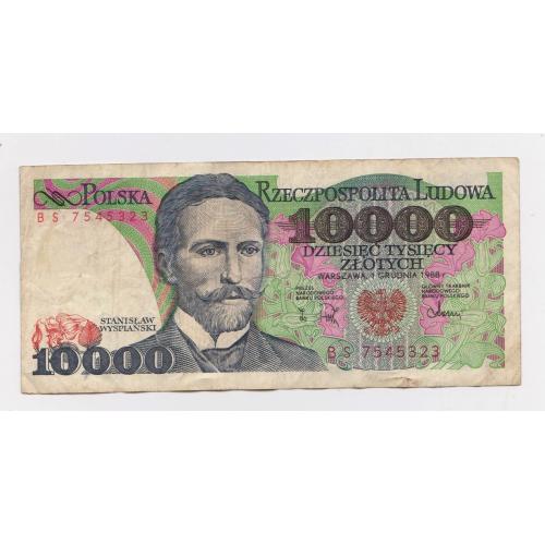 10000 ЗЛОТИХ = 1988 р. = ПОЛЬЩА = серія BS \\