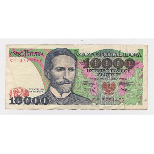 10000 ЗЛОТИХ = 1988 р. = ПОЛЬЩА = серія СF \\