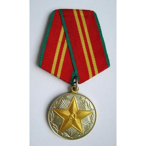 15 лет безупречной службы = ВС СССР = медаль СРСР 