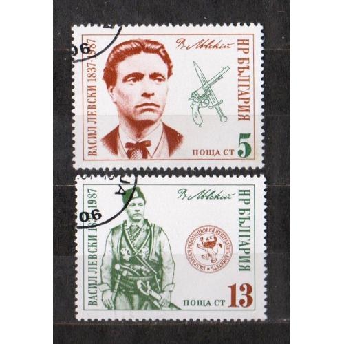 150 років від дня народження В.Левскі = БОЛГАРІЯ = 1987 р. = гаш. \\