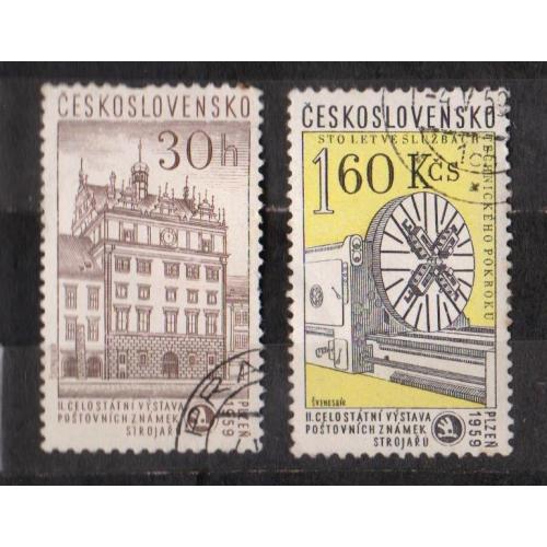 2-а республіканська виставка поштових марок - Пльзень = 1959 р. = ЧЕХОСЛОВАЧЧИНА = гаш. \\