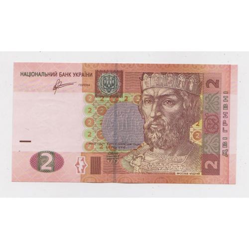2 гривні = 2011 р. - серія РЗ = УКРАЇНА =  UNC \\