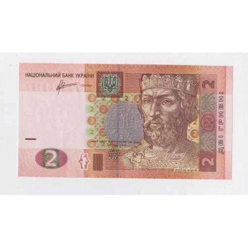 2 гривні = 2011 р. - серія РЗ = УКРАЇНА =  UNC \\