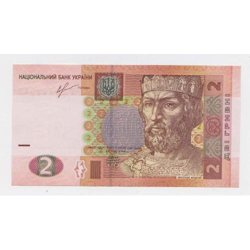 2 гривні = 2013 р. - серія ТА = УКРАЇНА =  UNC \\