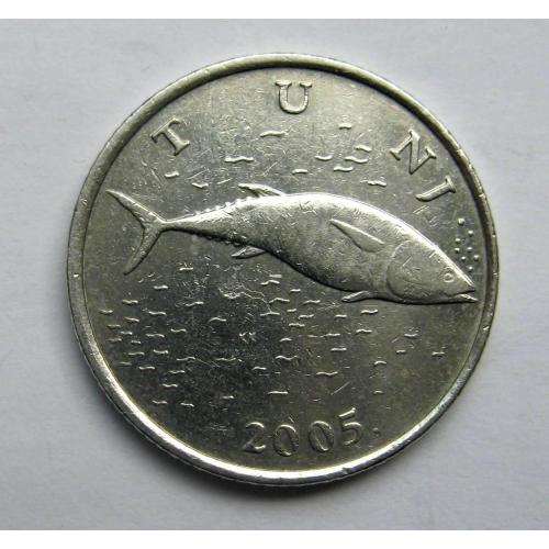 2 КУНИ = 2005 р. = ХОРВАТІЯ \\