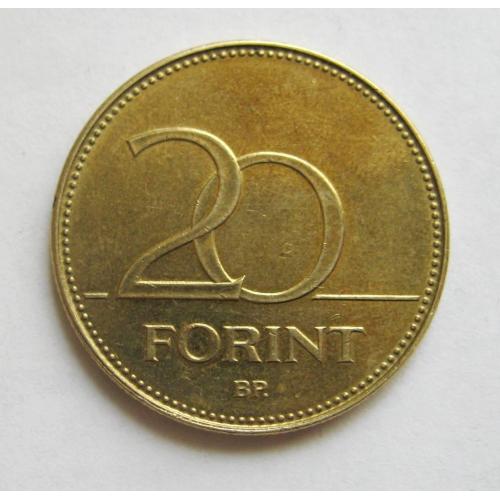 20 форинтів = 2020 р. = УГОРЩИНА \\