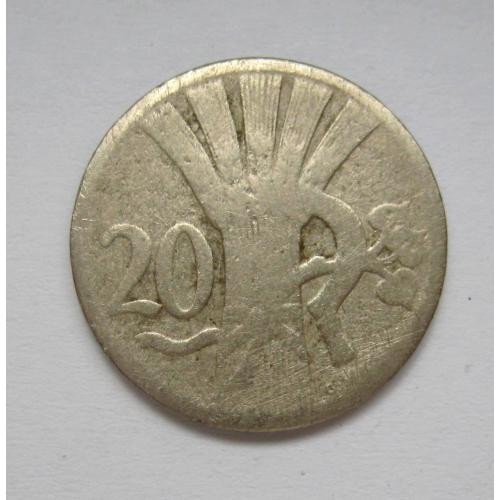 20 гелерів = 1921 р. =  ЧЕХОСЛОВАЧЧИНА \\