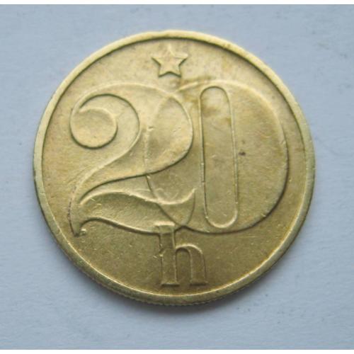 20 гелерів = 1974 р. = ЧЕХОСЛОВАЧЧИНА \\