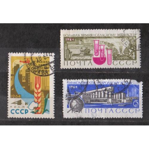 ХИМИЯ В НАРОДНОМ ХОЗЯЙСТВЕ = СССР - СРСР = 1964 р. = гаш. \\