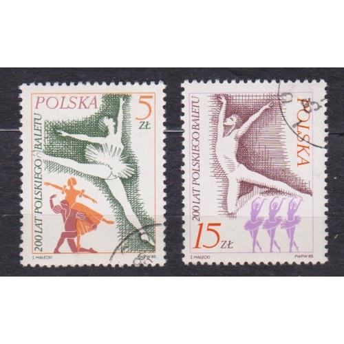 200-річчя польського державного балету = 1985 р. = ПОЛЬЩА = гаш. \\