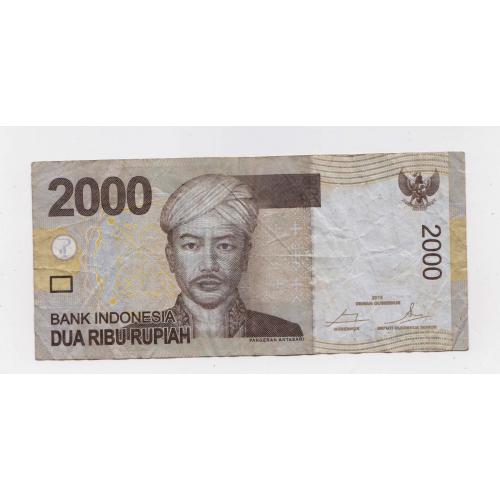 2000 рупії = 2015 р. = ІНДОНЕЗІЯ  \\