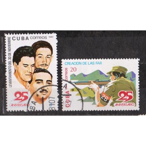 25 річниця повстання у Сантьяго-де-Куба = КУБА = 1981 р. = гаш. \\
