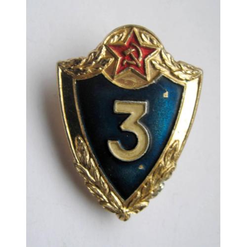 3 клас = радянська армія = легкий метал  = гвинт \\